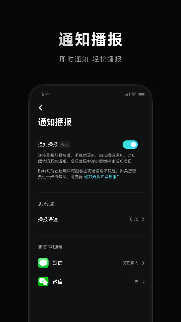 СR(ֽ׼۾)APPٷ؈D