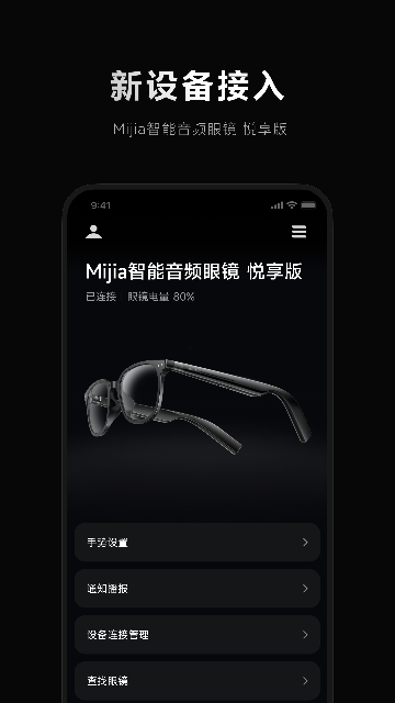 СR(ֽ׼۾)APPٷ؈D