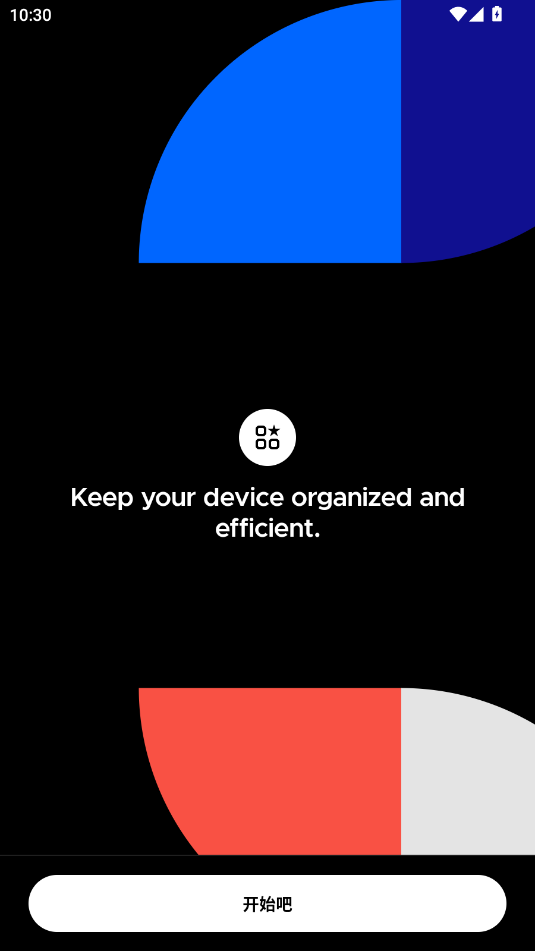 Smart Launcherİ؈D