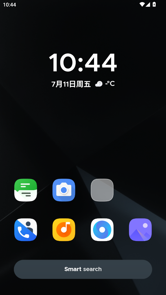 Smart Launcherİ؈D