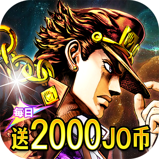 cðU֮Ã(ni)0.1ðU(jojo)1.0.0 ׿