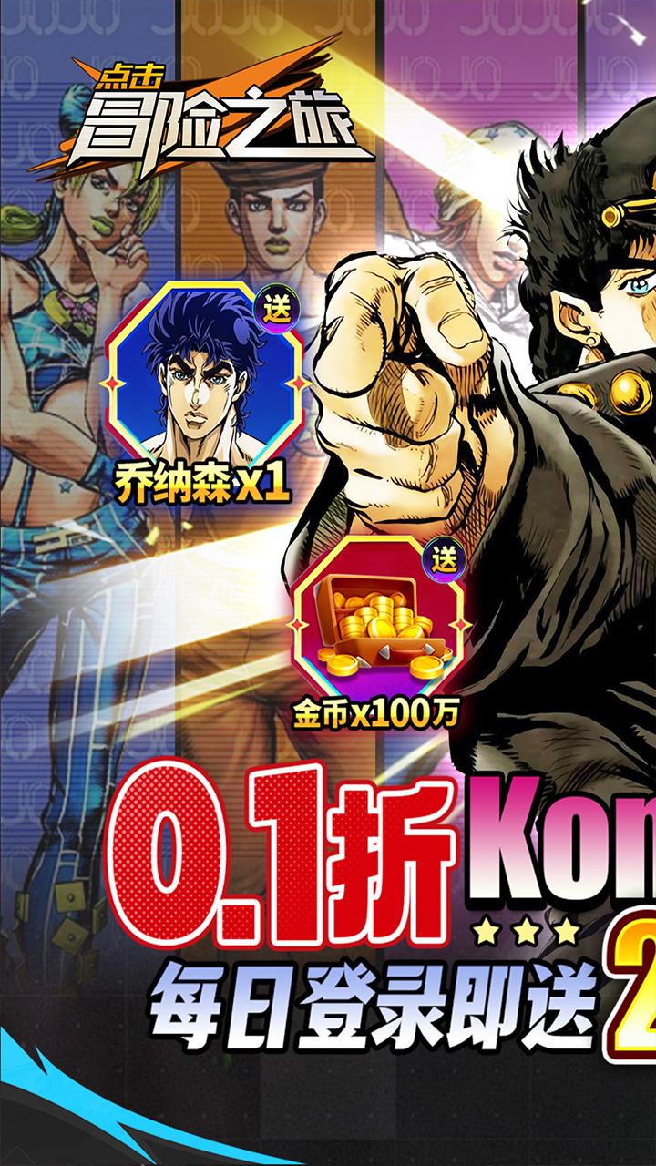 cðU֮Ã0.1ðU(jojo)؈D