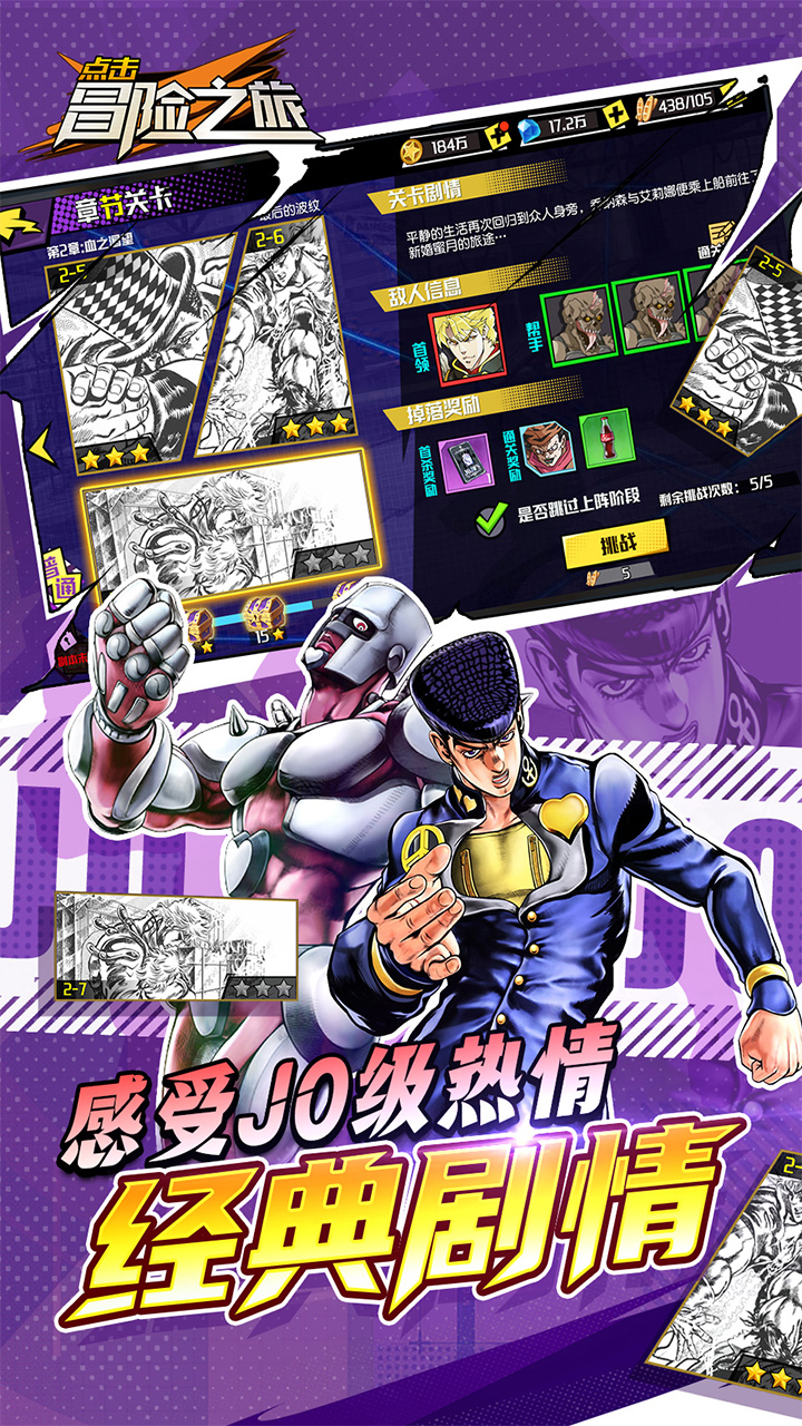 cðU֮Ã0.1ðU(jojo)؈D