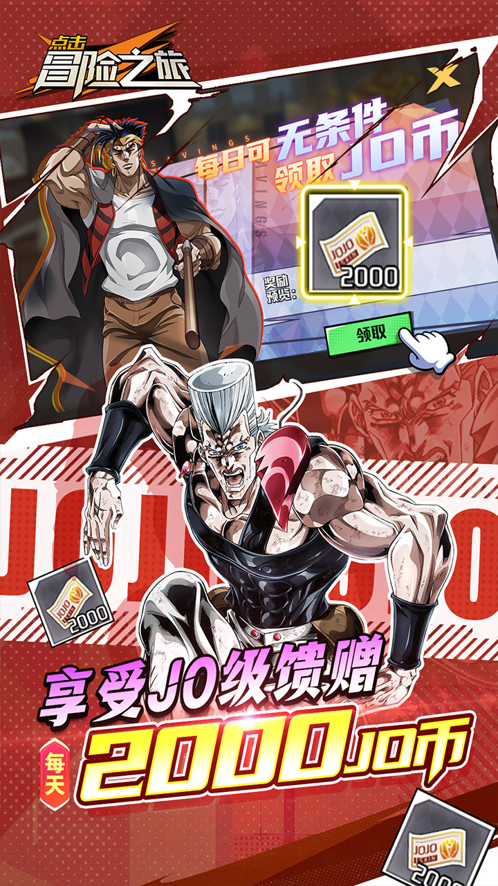 cðU֮Ã0.1ðU(jojo)؈D