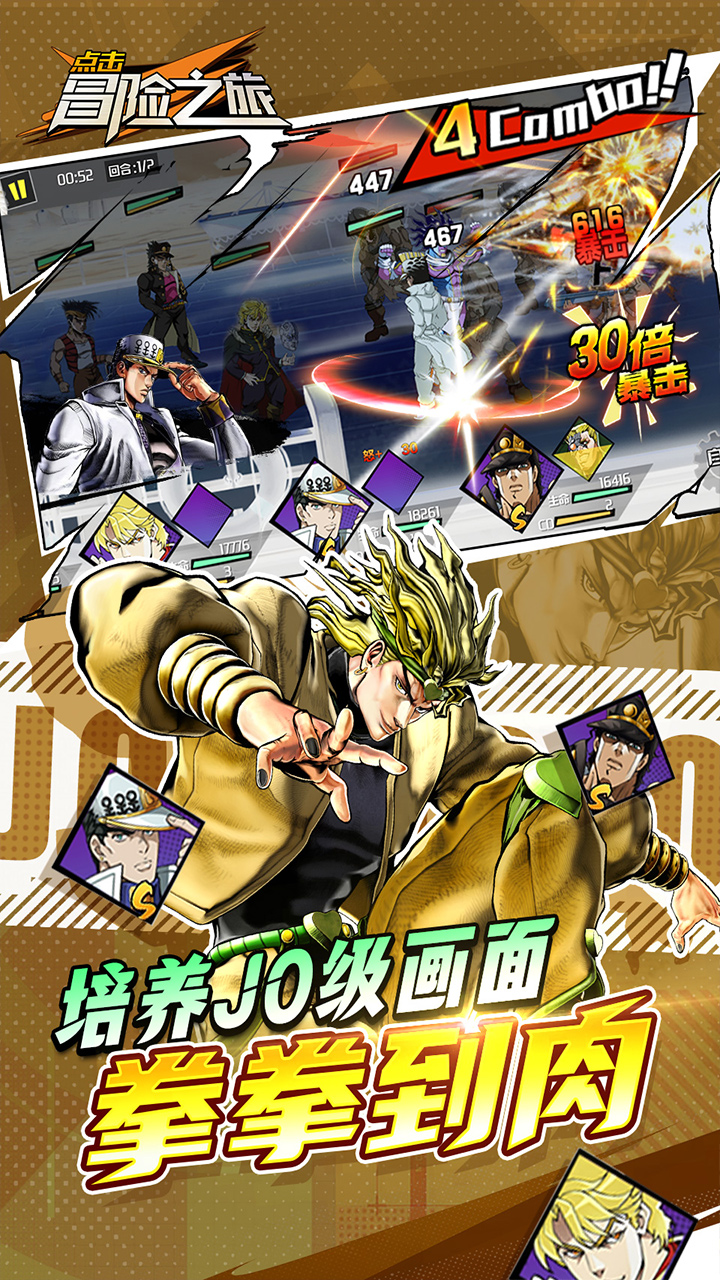 cðU֮Ã0.1ðU(jojo)؈D