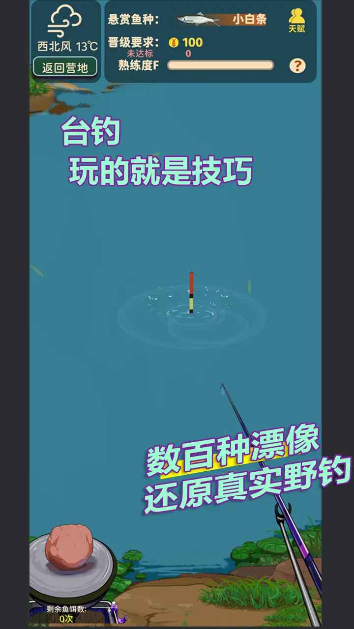 _ʼ~Lift֙C؈D