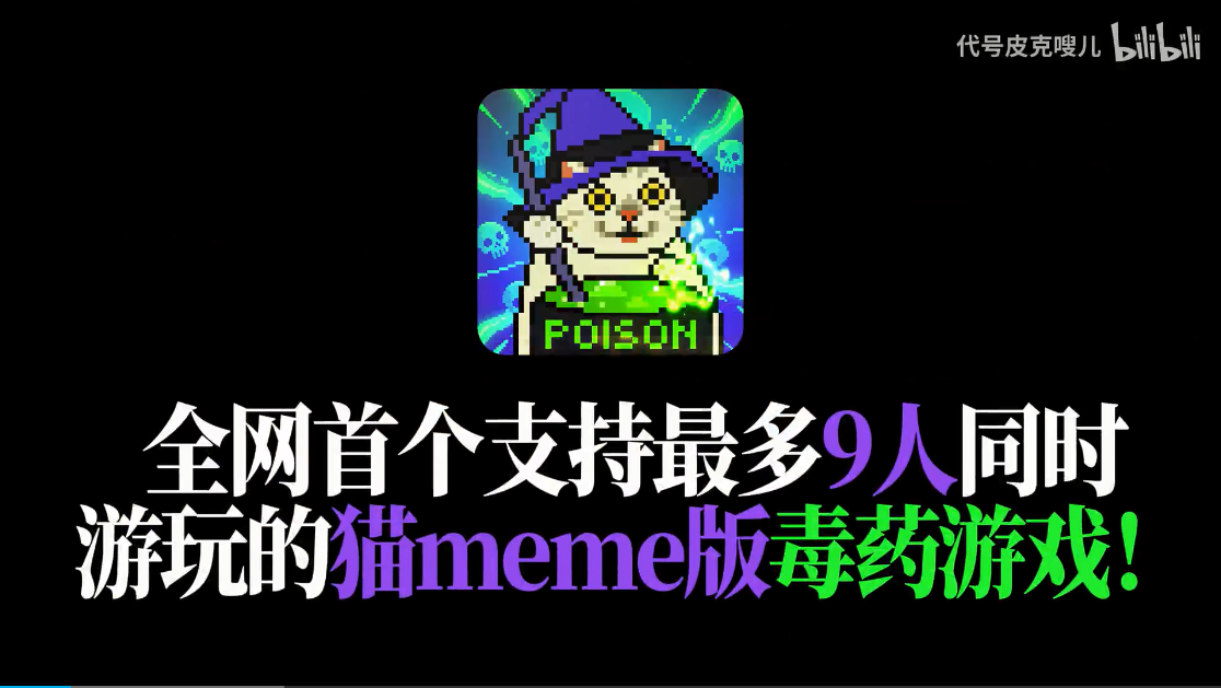 MemeĶˎ֙C؈D