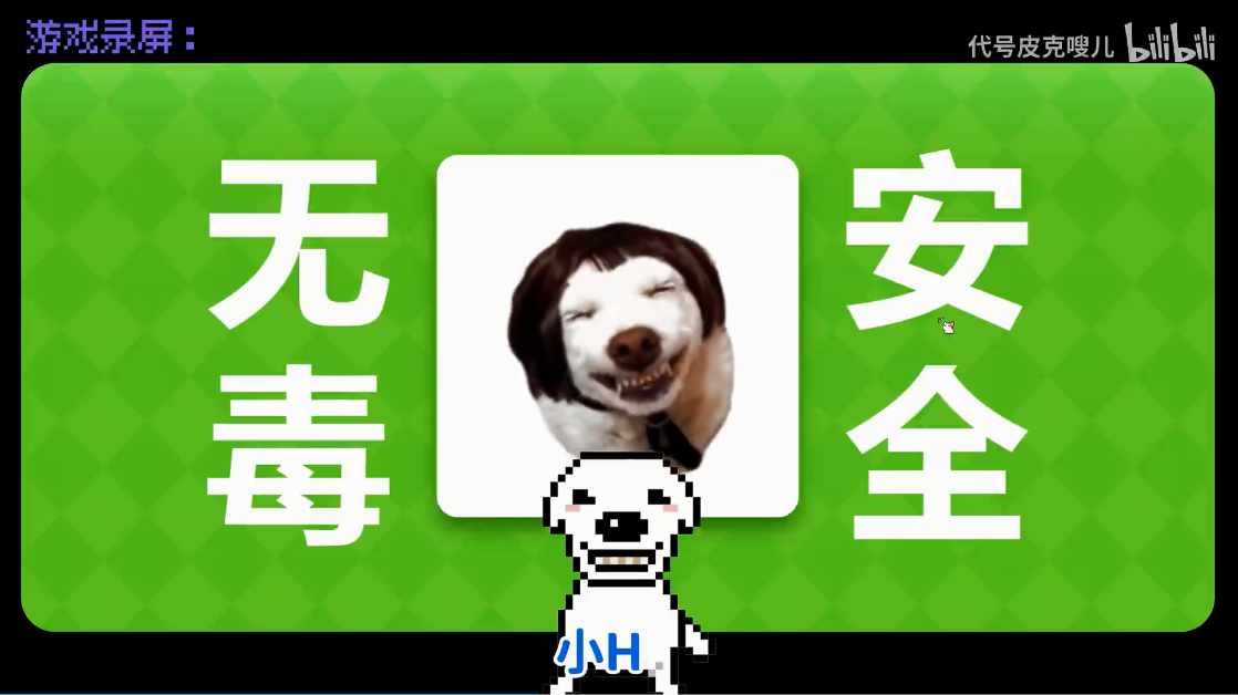 MemeĶˎ֙C؈D
