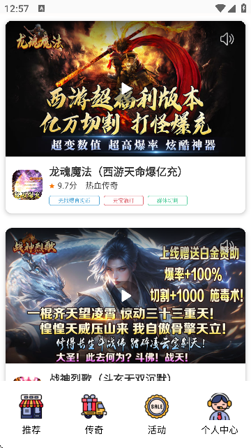 1̖潻APPٷ؈D