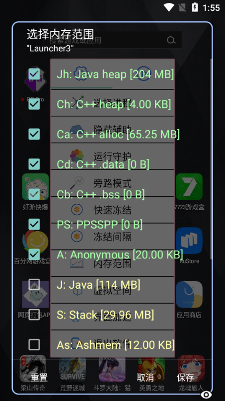 GG Pro޸؈D