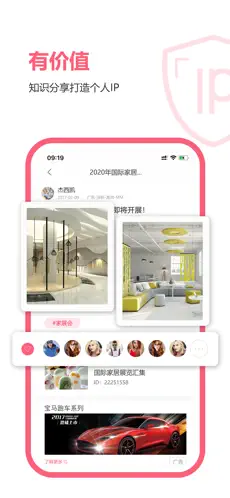app؈D