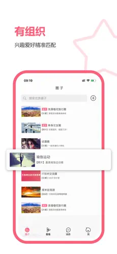 app؈D