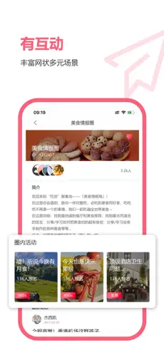 app؈D