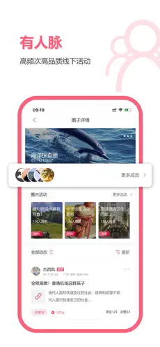 app؈D