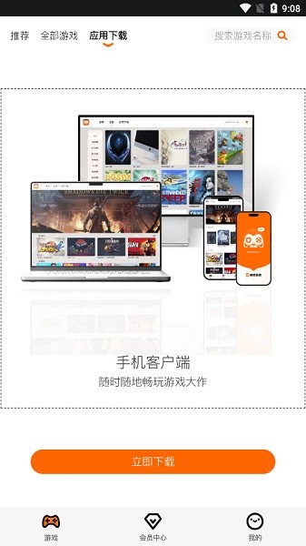 鼪ιٷ؈D