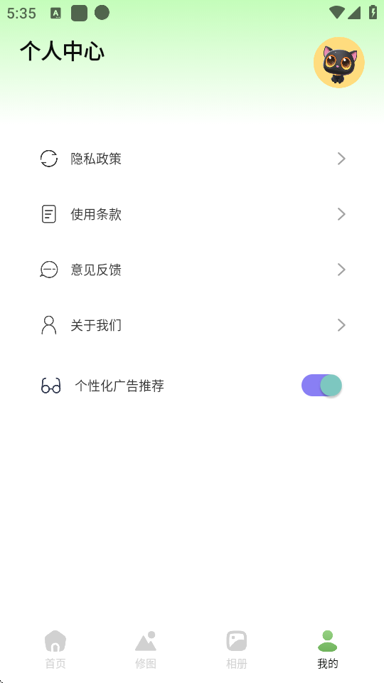 ɫC(j)؈D