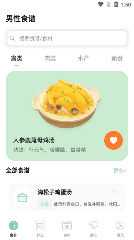 Խapp؈D