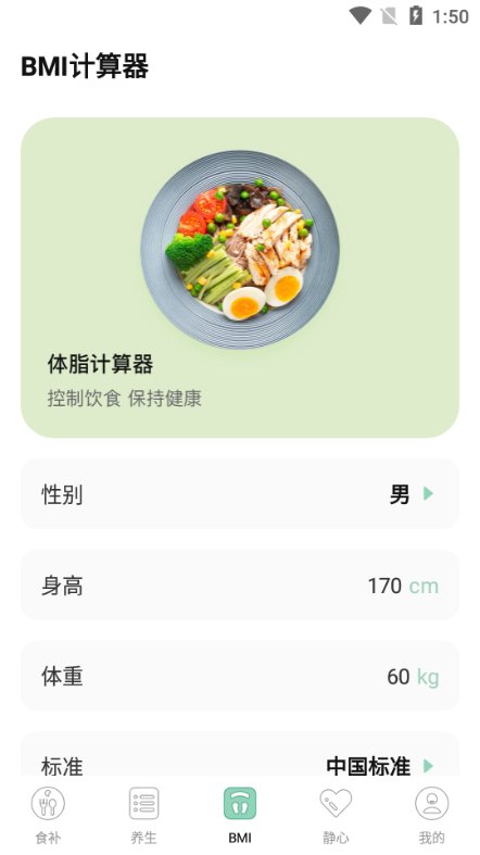 Խapp؈D