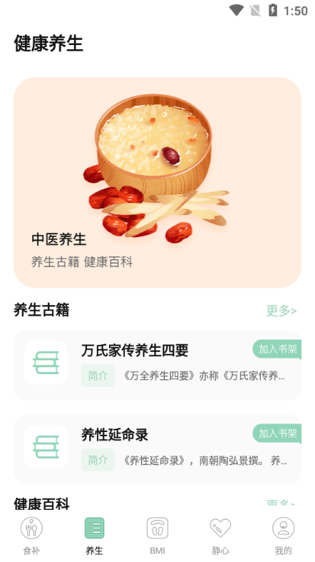 Խapp؈D