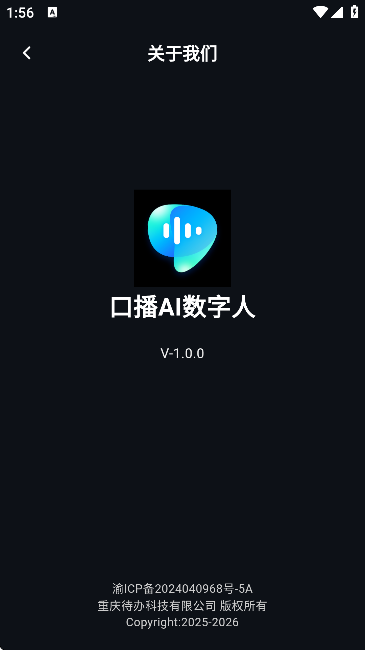 ڲAI˽؈D