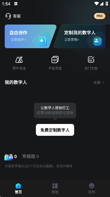 ڲAI˽؈D