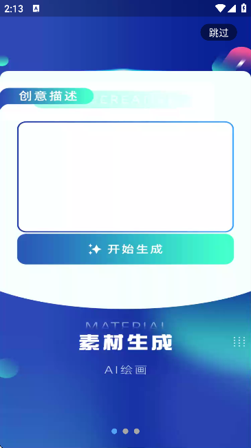 ƮAIܛٷ؈D