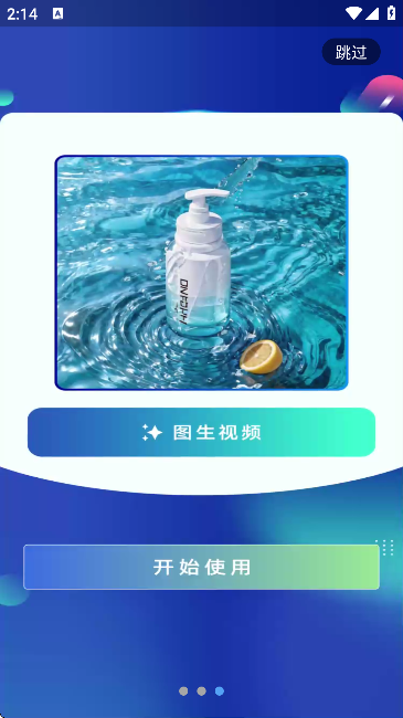 ƮAIܛٷ؈D