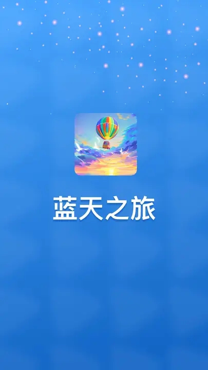 {֮üt̄app؈D