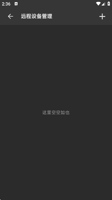 СSBץ(Reqable)ٷ؈D