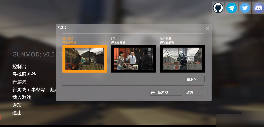 Դ憢֙CGUNMOD: 0.6 (HF)؈D