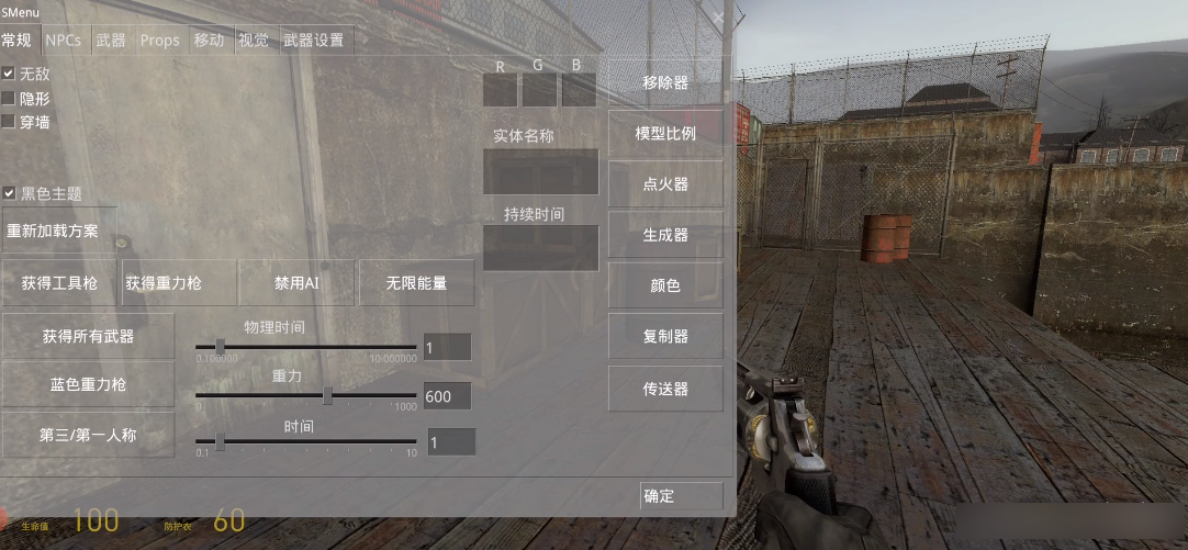 Դ憢֙CGUNMOD: 0.6 (HF)؈D