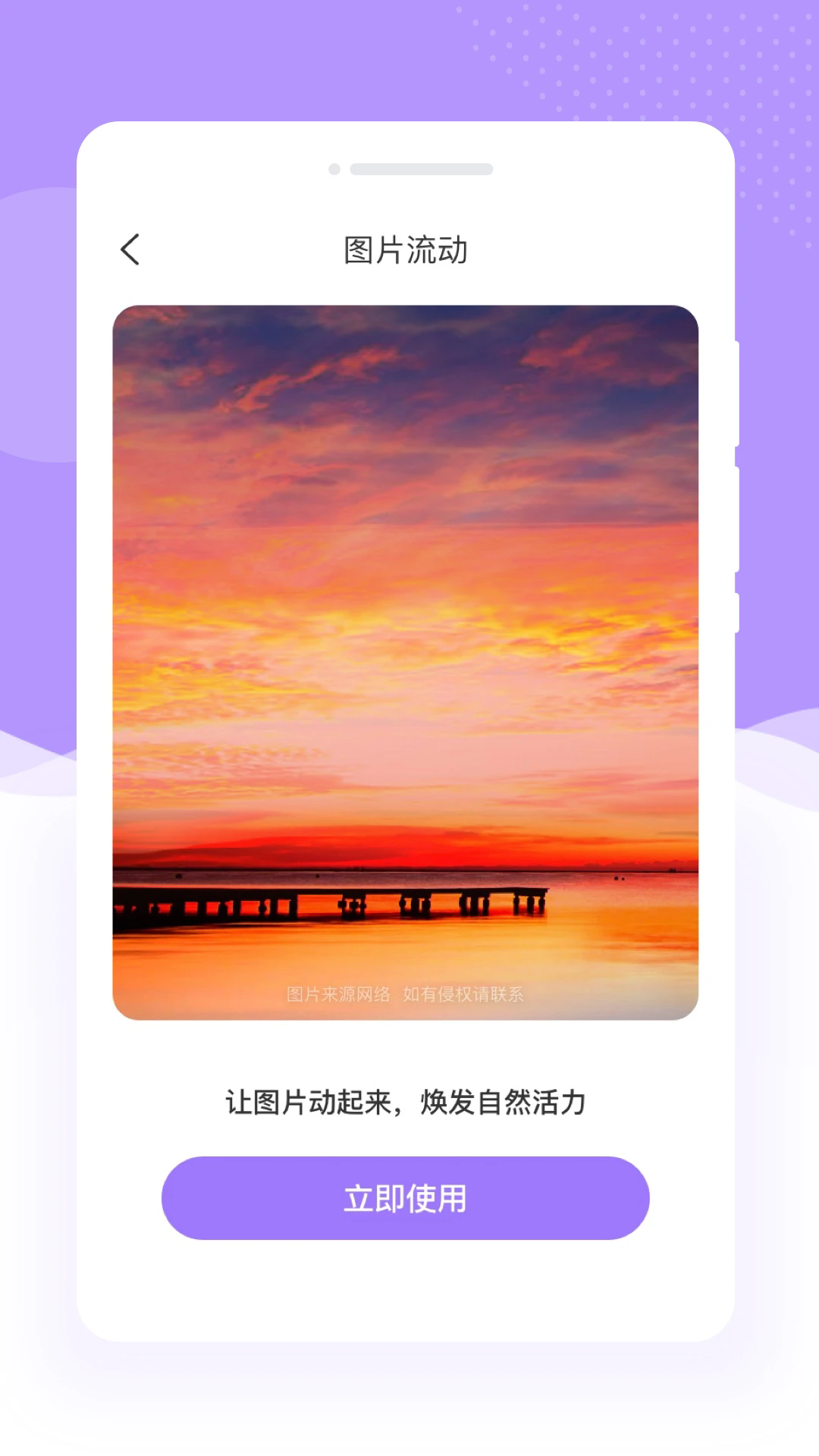 ܛC؈D