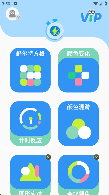 ӖAPPM؈D