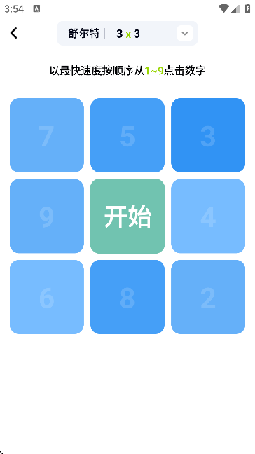 ӖAPPM؈D