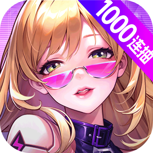 άƻ10001.0 ׿