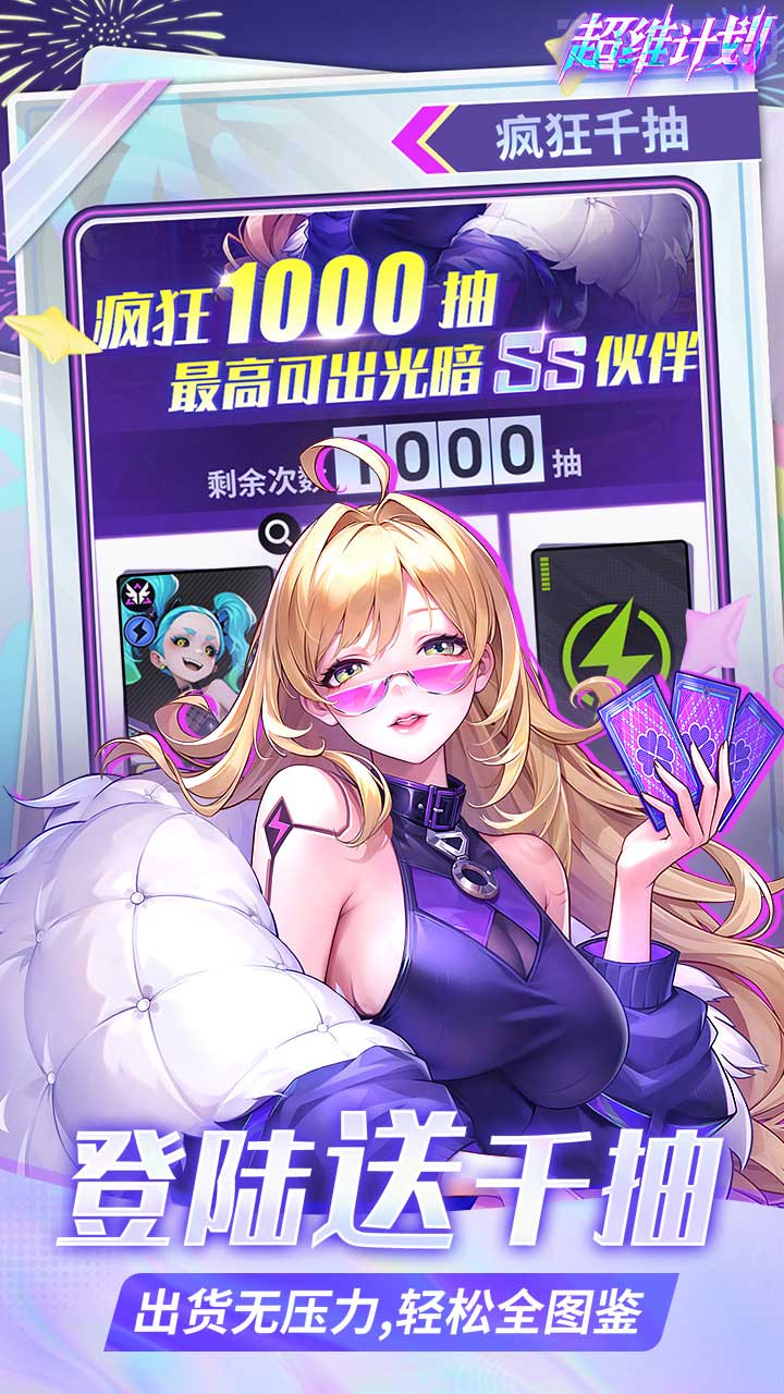 SӋ(j)Ͼ1000؈D