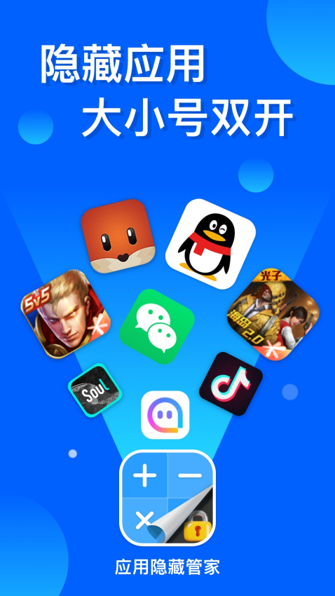 [ؑ[g؈D