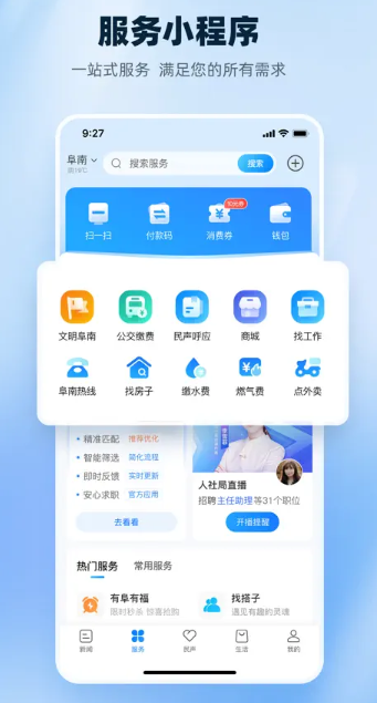όappٷ؈D