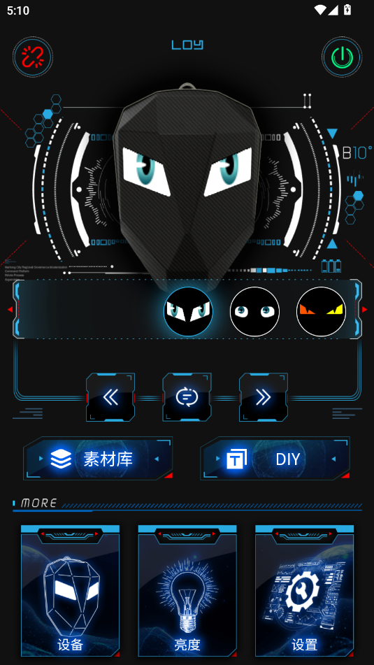 LOY EYES֙C(j)(chung)@ʾܛ؈D