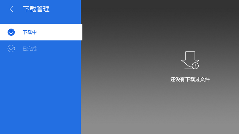 ҹg[؈D