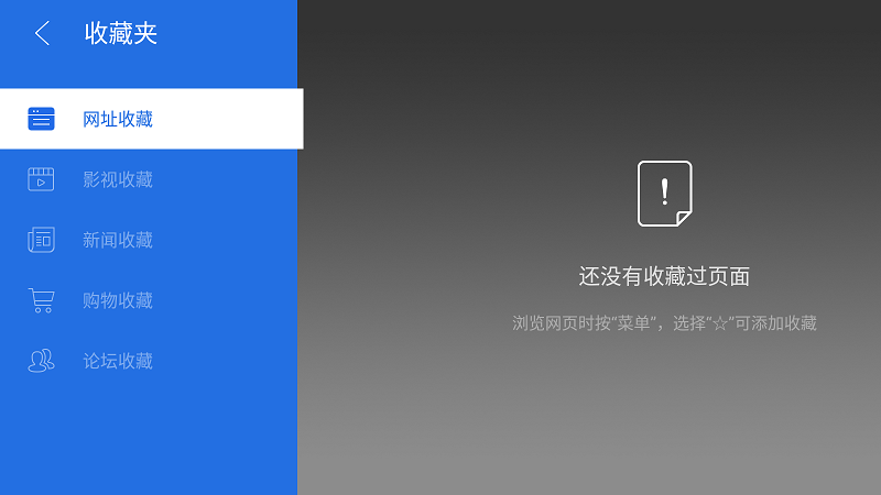 ҹg[؈D