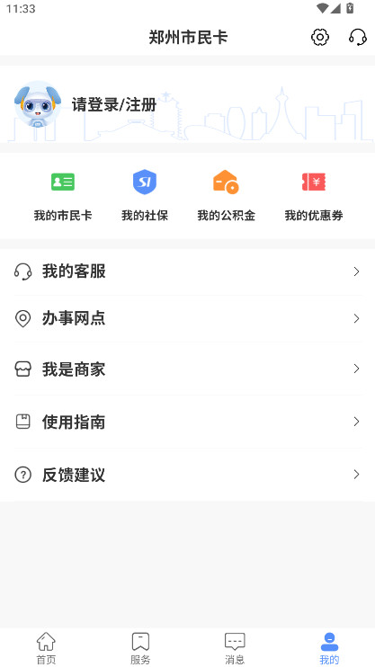appd؈D