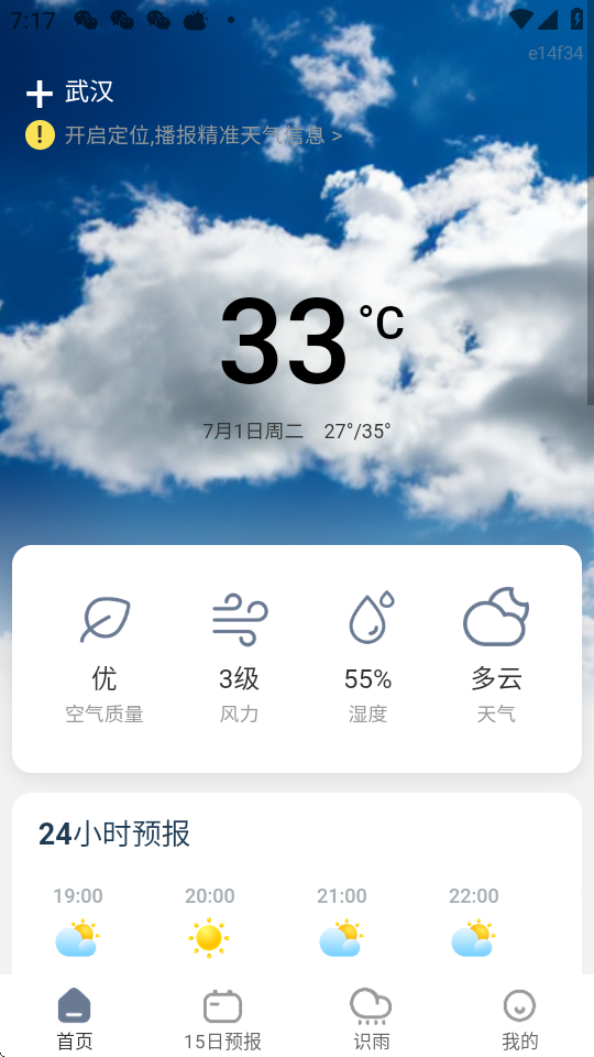 5Gǈ؈D