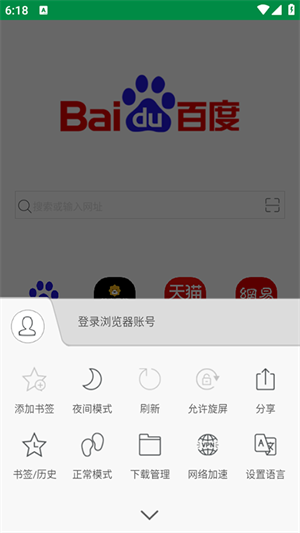 ڻg[d؈D