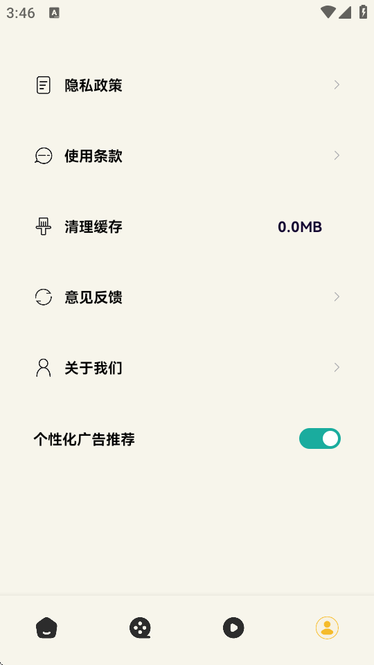 Ӱappd؈D