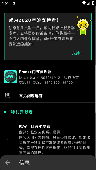fk(ni)˹؈D