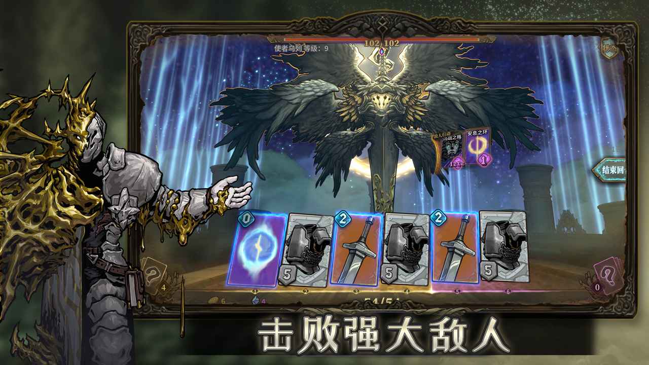 ꉋΑ؈D