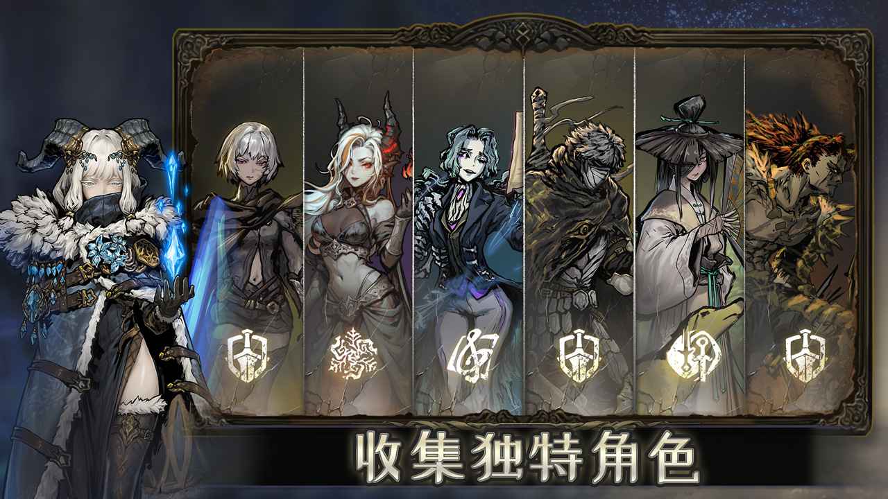 ꉋΑ؈D