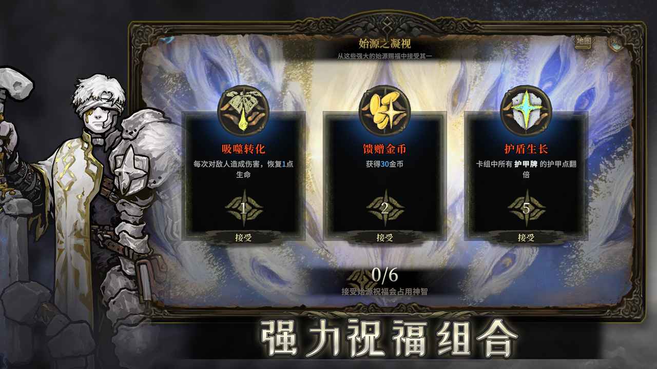 ꉋΑ؈D