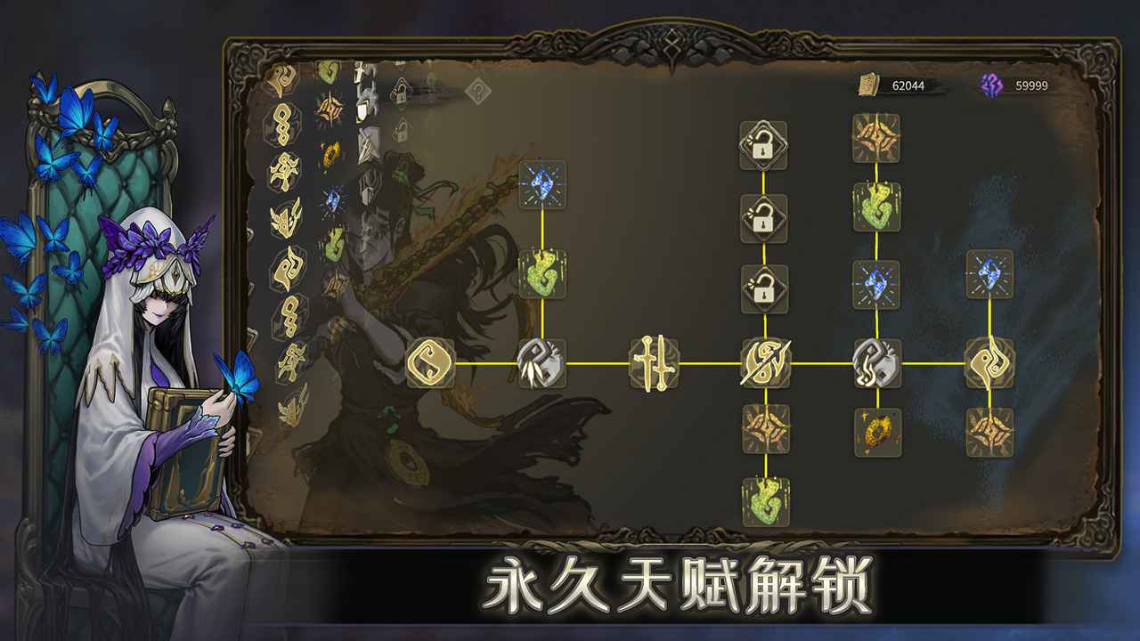 ꉋΑ؈D